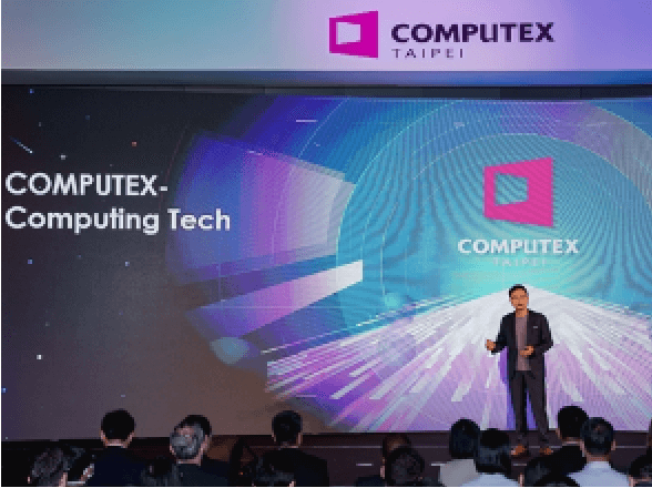 2024年台北国际电脑展——COMPUTEX 2024